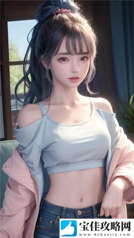 耕种姨妈肥沃的土地-友：我们的人生也需要精心耕耘
