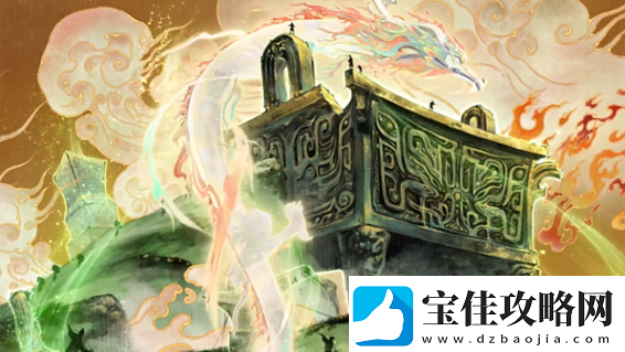 王者荣耀龙年限定会是哪五个