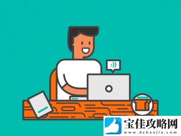 情商高手的络秘籍
