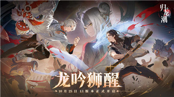 地平线怎么漂U弯-掌握技巧让你在赛车中轻松驾驭U弯！