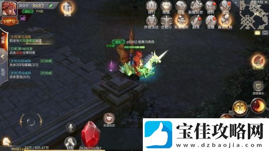 奇迹MU觉醒赤色要塞怎么打