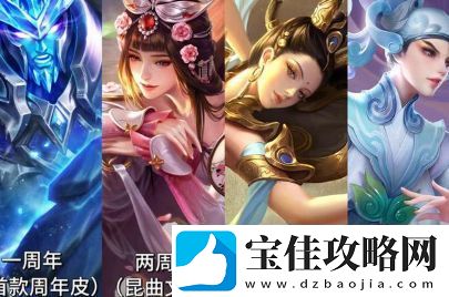 王者荣耀时光种子活动怎么玩