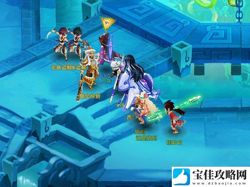 武侠回合制端游盖世豪侠梦境龙脉斩boss