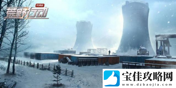 荒野行动雪地模式玩法攻略一览