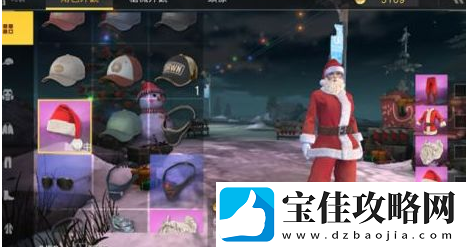 荒野行动免费获得点券方法一览