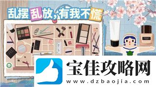 崩坏官服和b服互通吗手游的最新动态与玩家体验分析-如何影响你的游戏之旅