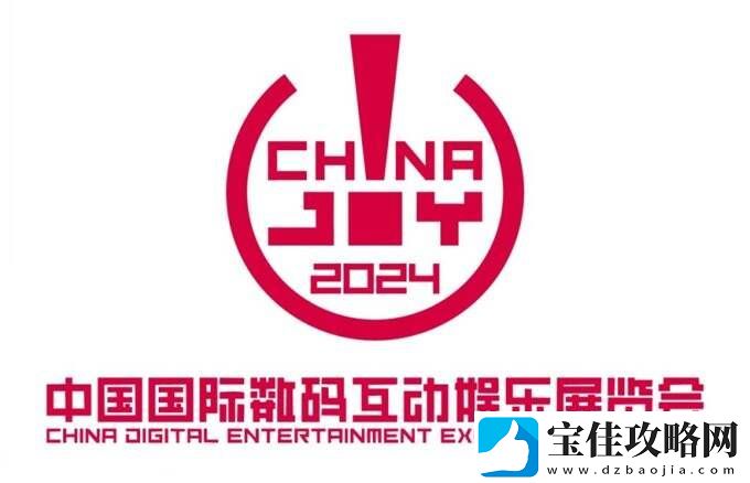 初心“游”在