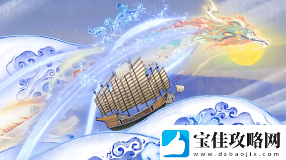 王者荣耀龙年限定会是哪五个
