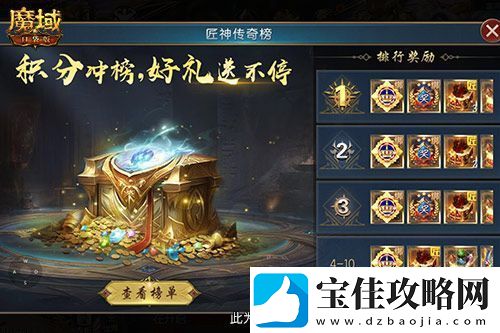匠石这么合输出爆炸