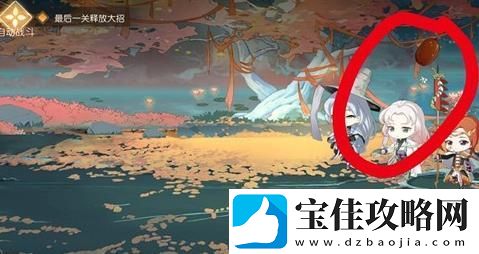 食物语张灯结缘缘分之火灯笼位置介绍