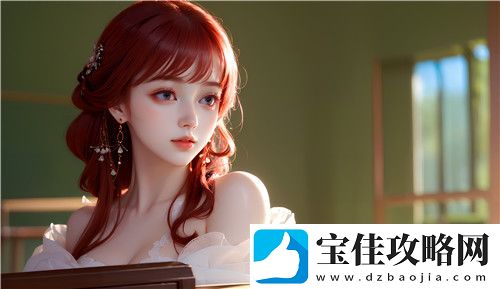 天美传媒婬乱在线观看：不戴套的瑜伽教练3的心灵之旅