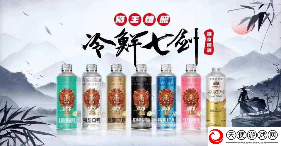 国精产品一品二品国在线：领略中华文化魅力