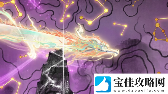 王者荣耀龙年限定会是哪五个