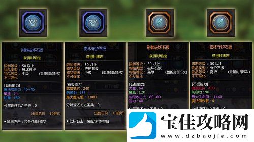 全民二转