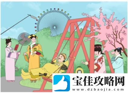 文字成精三国找茬2通关攻略