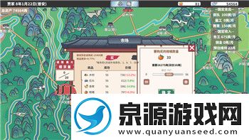 黑暗之魂2怎么切换选项-详解游戏中选项切换与操作技巧