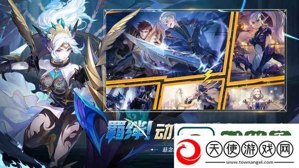 热门手机游戏-畅享战斗激情：幻世与冒险怎么重置英雄