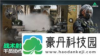 战争游戏红龙快速移动：提升战略灵活性与战术执行力的关键技巧