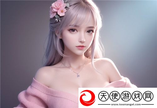 亚洲