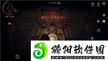 鬼谷八荒哪几种流派比较好玩的-深入剖析各大流派的特色与玩法