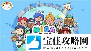 人类跌落梦境第九关怎么过-探索技巧与攻略-助你顺利通关