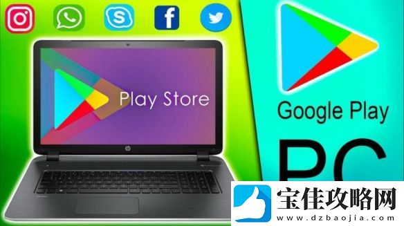 Google宣布未来所有Android手游皆可在PC上游玩
