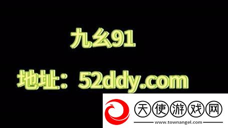内容丰富9幺黄9·1-网友：这一波真精彩！