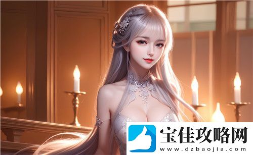 麻豆精品㊙️一区二区三区：从画面到玩法-体验全方位的沉浸感！