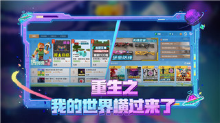 盟军敢死队2攻略详细图文大全：全面解析经典策略游戏技巧与玩法