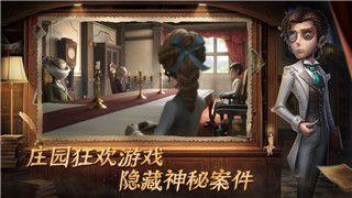 双人成行第一关攻略