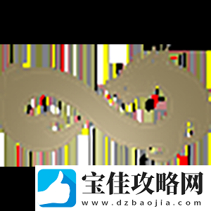 成功晋级EPL-S21淘汰赛-Eternal-Fire赛后动态一览