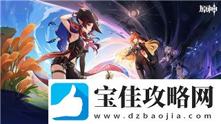 雨中冒险2装备图鉴紫色怎么获得的-探索装备获取的途径与策略