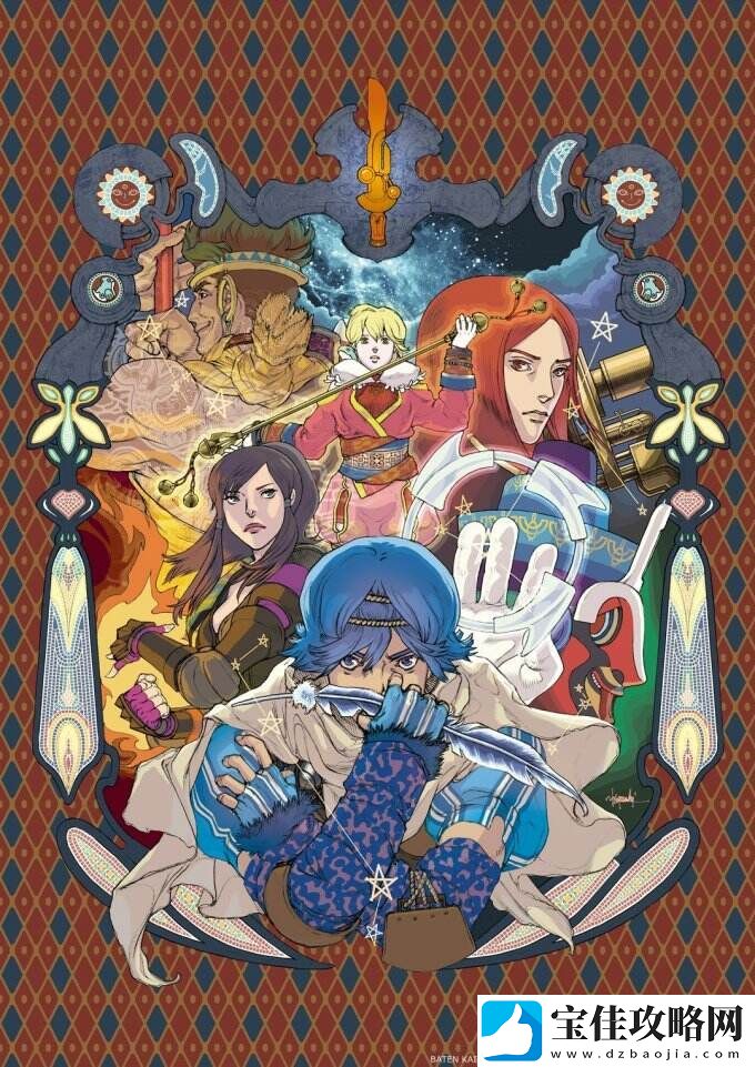 霸天开拓史：永恒之翼与失落之海迎发售20周年纪念日！