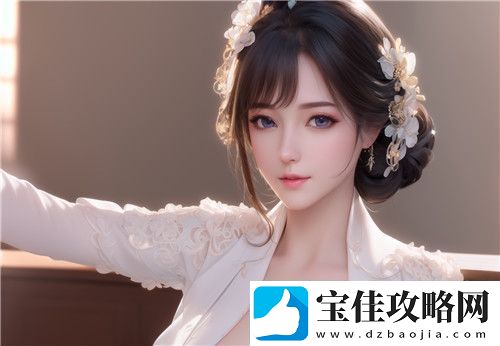 如何使用三年成全免费观看影视大全：真是让人欲罢不能！