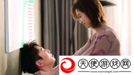 9I在线观看免费视频精华液-网友：令我惊喜的精彩体验