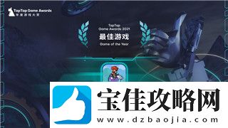 地平线零之曙光和西之绝境地图大小的详细对比分析-探索开放世界设计的奥秘