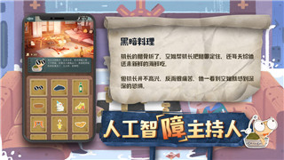 超凡先锋寄存柜突然没了-探索背后的原因与用户的反应
