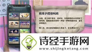 了解黑暗之魂2全武器评测最新分析：全面评测与最佳选择推荐