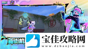 遗迹灰烬重生闪光棒刷新位置图——探索游戏中的关键道具获取途径与技巧