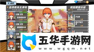 地下城堡2攻略黑暗裂缝在哪打-探索黑暗裂缝的战斗技巧与挑战攻略