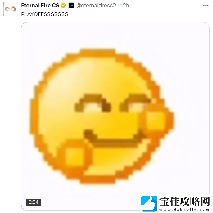 成功晋级EPL