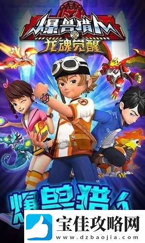 4399-看片手机在线高清：畅享高清无码影视资源