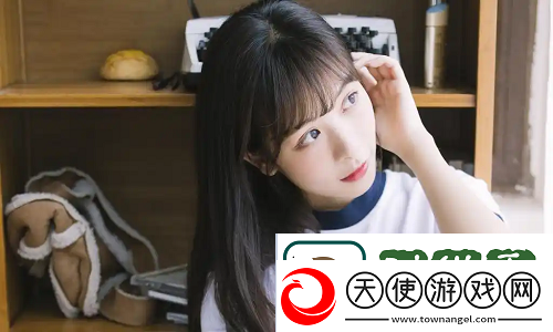 少女たちよ在线观看动漫游戏免费:如何让人气极速飙升