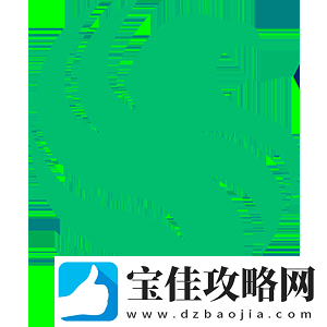 成功晋级EPL