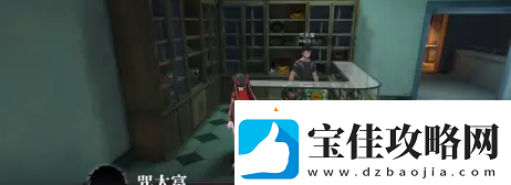 归龙潮怎么购买龙咒