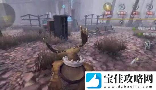 第五人格鹿头举高高动作上线时间在什么时候