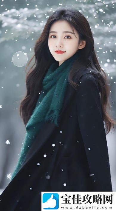 妈妈变儿媳女儿变婆婆-如何处理家庭关系中的角色转换