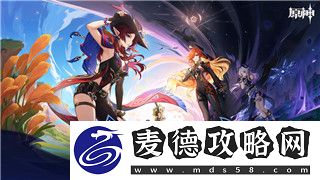 魔界战记2详细攻略：全面解析游戏玩法与技巧-助你轻松通关