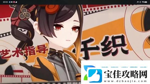 原神4.5版本原石统计汇总