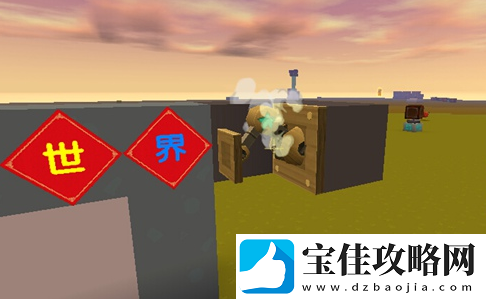 迷你世界方块上怎么写字